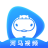 河马视频 V4.5.7 安卓版