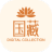 国藏数字藏品 appV9.0.23 安卓版