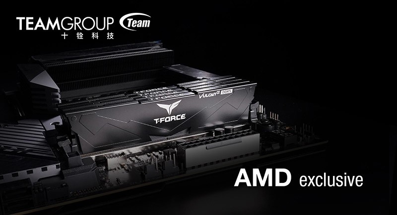 专为 AMD AM5 平台设计，十铨发布火神 DDR5 内存