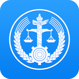 安康市汉滨区人民法院 V1.0.3 安卓版