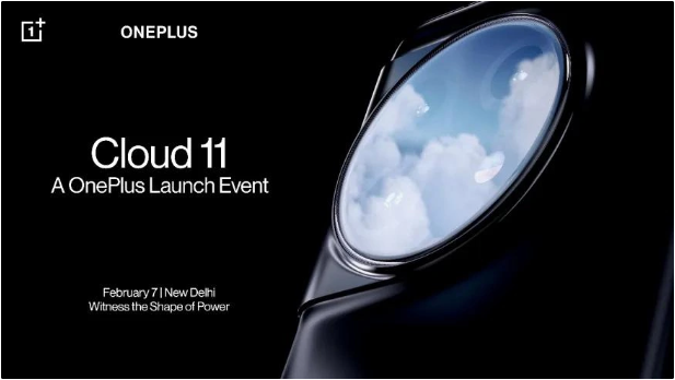 一加 11 5G 旗舰手机 / Buds Pro 2 耳机新品海外发布会将于明年 2 月 7 日举行