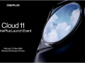 一加 11 5G 旗舰手机 / Buds Pro 2 耳机新品海外发布会将于明年 2 月 7 日举行