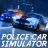 警车模拟刑事追逐游戏最新苹果版  1.01.0