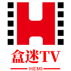 盒迷TVV1.0.1