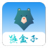 熊盒子app破解版 V7.0