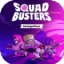 爆裂小队SquadBusters游戏V1