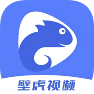 壁虎视频正版 V1.5.9