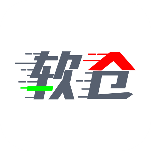 软件仓库 V1.1.2