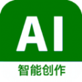 爱蒂AI助手 V1.0.0