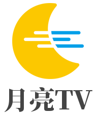 月亮TV直播 V1.0.0