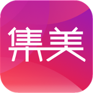 集美良品 V1.0.6