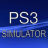 ps3模拟器游戏盒子 V0.0.0.2