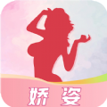 娇姿交友 V1.0.4