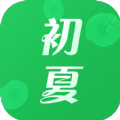 初夏看书 V4.06.00