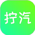 拧汽交友 V1.0.0