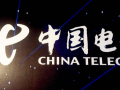中国电信移动用户数突破40000万户 5G用户达28723万户