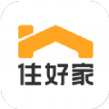 住好家 V1.0.5