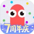 贪吃蛇大作战无限金币钻石版 V5.5.2