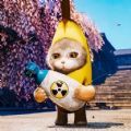 香蕉猫咪游戏官方版  V1.0