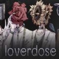 loVerdose爱意过载正版V1.0