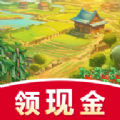 晚霞小院 V1.2.2