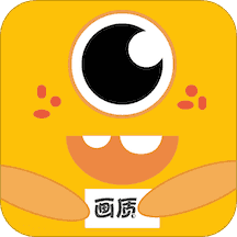 画质怪兽手机版 V1.6.6