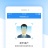 江西人社app最新版本 v1.8.2