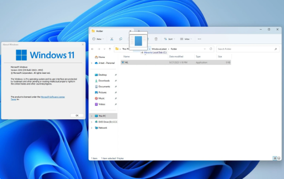 微软Win11 23H2版本取消文件管理器拖拽移动功能