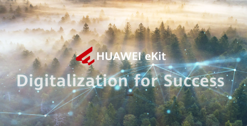 华为申请“Huawei eKitChat”商标，或拟推出AI聊天助手产品