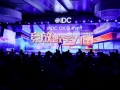 深信服亮相IDC中国数字化转型年度盛典，以桌面云+AI+零信任开启未来办公空间