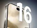 消息称苹果iPhone 16：全面配备操作按钮，硬件革新来袭