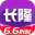 长隆旅游app2024 v7.4.2