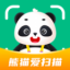 熊猫爱扫描 v1.0.1