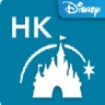 HK迪士尼乐园 v1.0