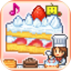 创意蛋糕店正版 v1.0.7