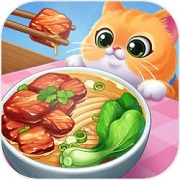 星厨烹饪记手游 v1.0.0