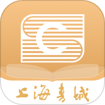 上海书城软件 v1.3.2