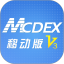 美康mcdex平台 v4.13.17