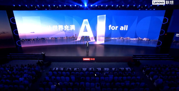 联想TechWorld 2024：AI PC时代的新篇章