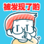 快乐的轮子中文手机版 v1.2.3