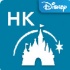 香港迪士尼乐园手机app v1.0