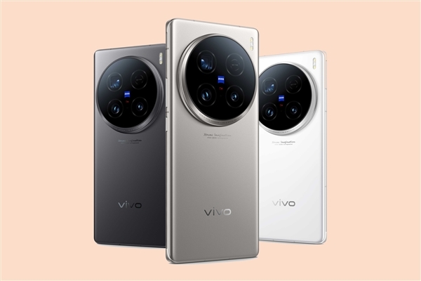 vivo X100 Ultra维修配件价格公布，豪华长焦镜头成亮点