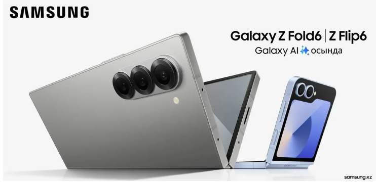 三星Galaxy Z Fold6宣传海报曝光：方正新造型抢眼，相机凸起设