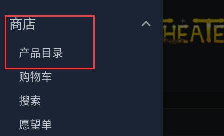 steam手机版买游戏付款教程