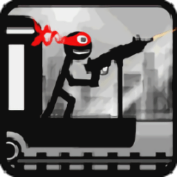 火柴人列车射击 v1.2.6