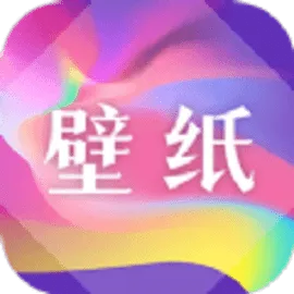 森林壁纸