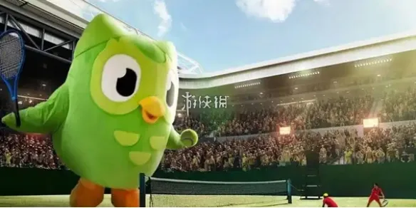 多邻国难度怎么调-多邻国难度修改方法