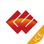 国能2025（iCE） v8.5.5
